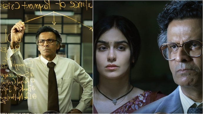 Manoj Bajpayee, Adah Sharma in the first-look poster of Governor. Manoj Bajpayee, Adaa Sharma