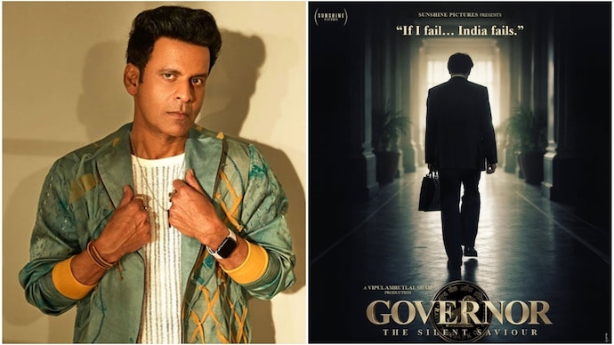 Manoj Bajpayee's new film announced! Manoj Bajpayee's new film announced!