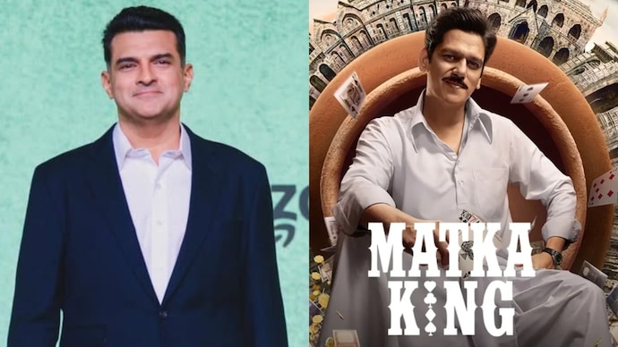 Matka King stars Vijay Varma (right) in lead role. (Credit: Instagram/@royfilms) Matka King