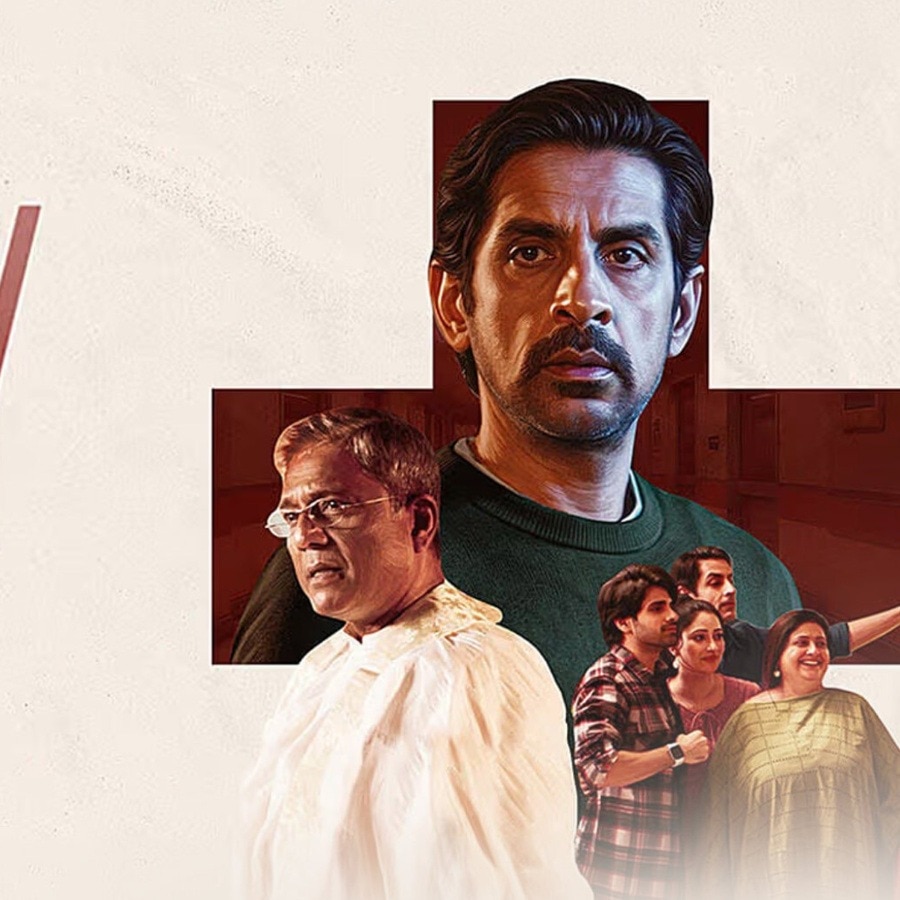 Mercy review: Thought-provoking, but not quite immersive