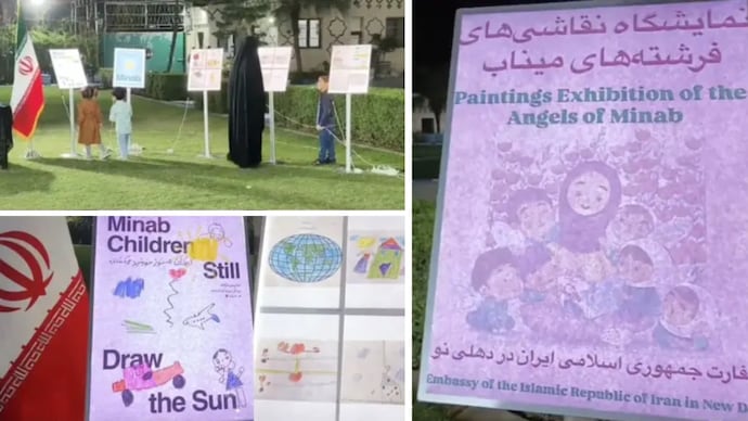 Minab school strike drawings displayed at Iranian Embassy in New Delhi highlight civilian toll of war. Minab school strike drawings displayed at Iranian Embassy in New Delhi highlight civilian toll of war.