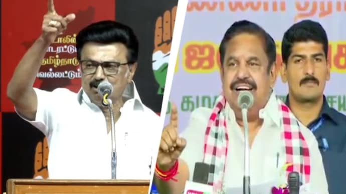 MK Stalin got emotional as he responded to EPS's allegations. MK Stalin got emotional as he responded to EPS's allegations.