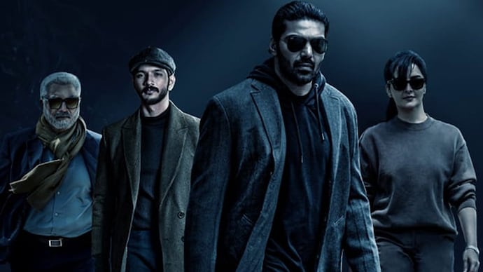 Director Manu Anand's film Mr. A poster of Mr.