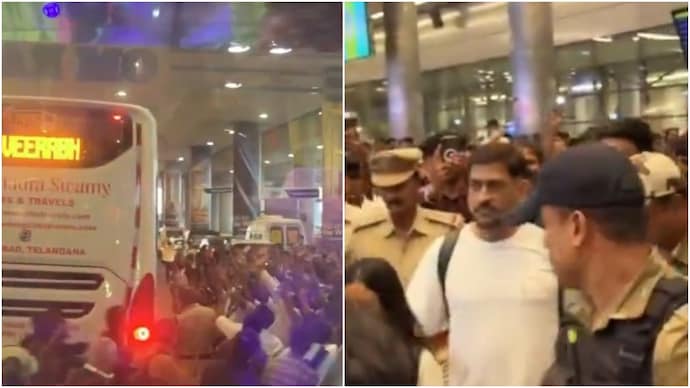 Fans throng Hyderabad airport for a glimpse of MS Dhoni (Screengrab from X videos) MS Dhoni
