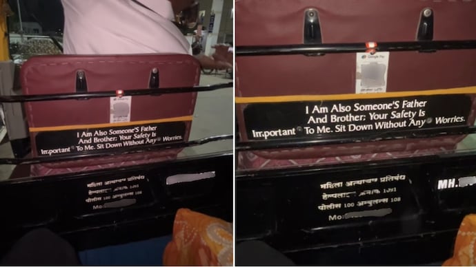 Mumbai woman shares auto driver’s reassuring note for women, you'll heart it too (Photos: @_star._.belt_/Instagram) Mumbai woman shares auto driver’s reassuring note for women, you'll heart it too