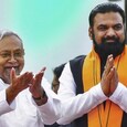 nitish kumar bihar bjp samrat choudhary new cm race nitish kumar bihar bjp samrat choudhary new cm race
