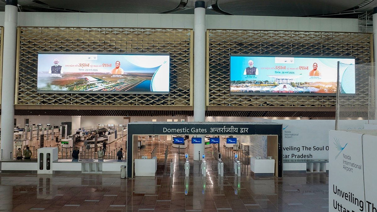 What does the security blueprint at the new airport in Noida look like?