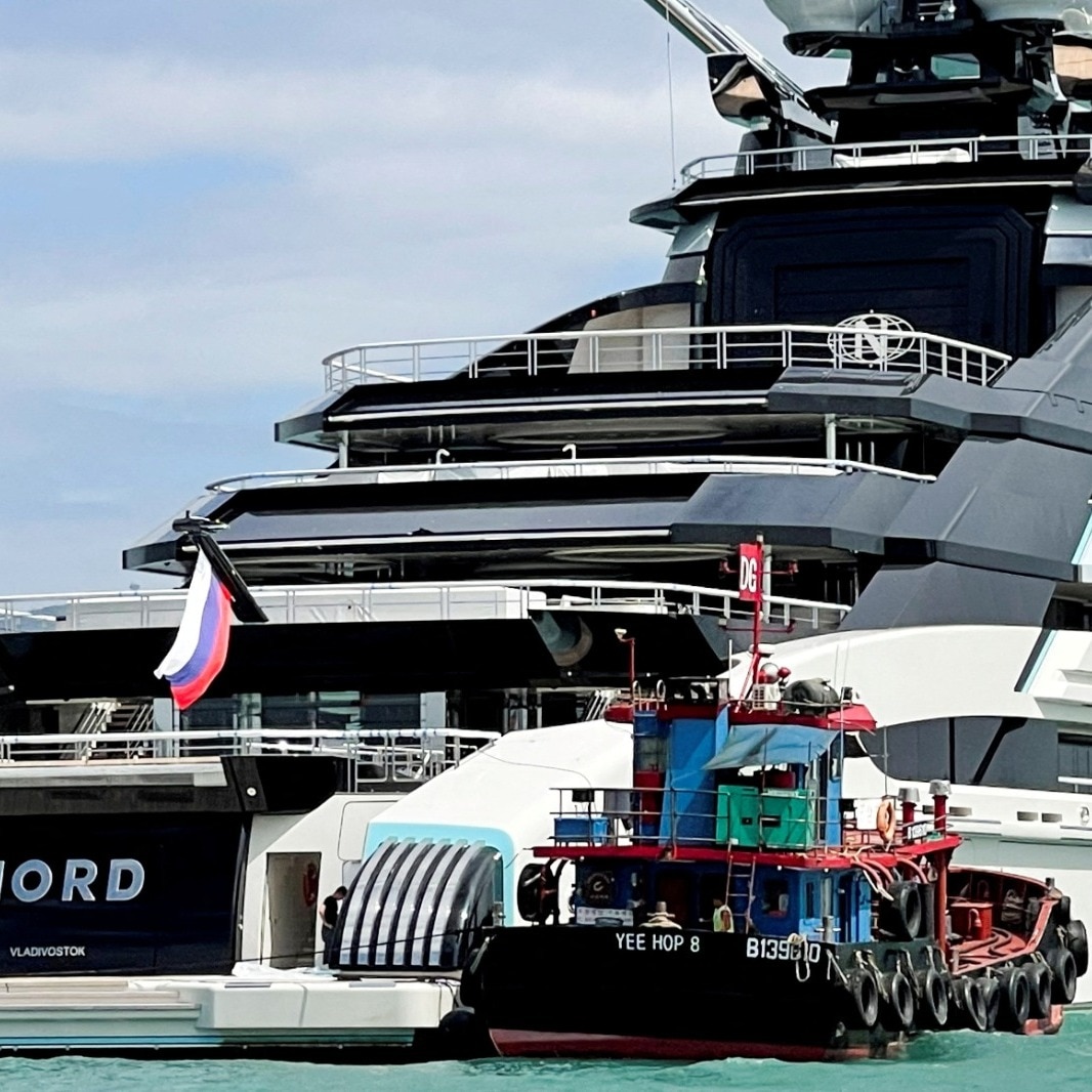 US Iran naval blockade: Alexey Mordashov yacht Nord crosses Strait