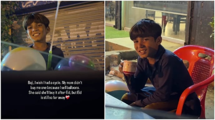 Pakistani woman’s promise to buy cycle for young balloon seller will soften you (Photos: @kanwalunisa/Instagram) Pakistani woman’s promise to buy cycle for young balloon seller will soften you