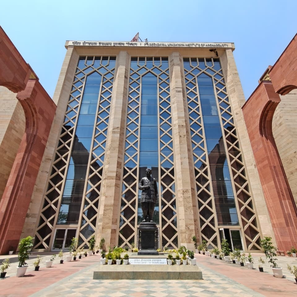Pandit Deendayal Upadhyaya Institute of Archaeology