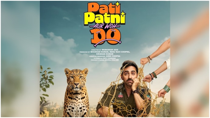 First look of Pati Patni Aur Woh Do: The film gets a new release date husband wife and those two