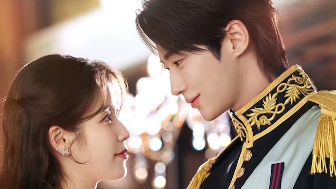 Perfect Crown stars IU and Byeon Woo-seok. Perfect Crown