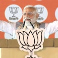प्रधानमंत्री मोदी ने कहा कि पश्चिम बंगाल में बदलाव का माहौल बन चुका है (Photo: X/ @BJP4India) प्रधानमंत्री मोदी ने कहा कि पश्चिम बंगाल में बदलाव का माहौल बन चुका है (Photo: X/ @BJP4India)