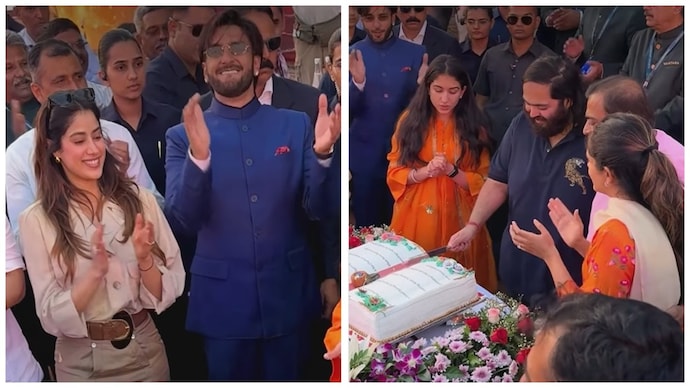 Ranveer Singh and Janhvi Kapoor attend Anant Ambani's 31st birthday celebrations in Jamnagar. Ranveer, Janhvi join Anant Ambani as they cut the birthday cake and sing a bhajan. Video