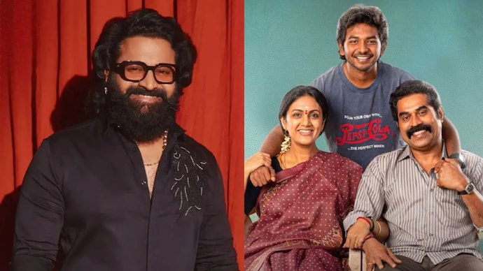 Rishabh Shetty praised the Tamil film Youth directed by 24-year-old Ken Karunas, who also acted in it. A poster of Rishabh Shetty and Youth