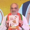 Amit Shah