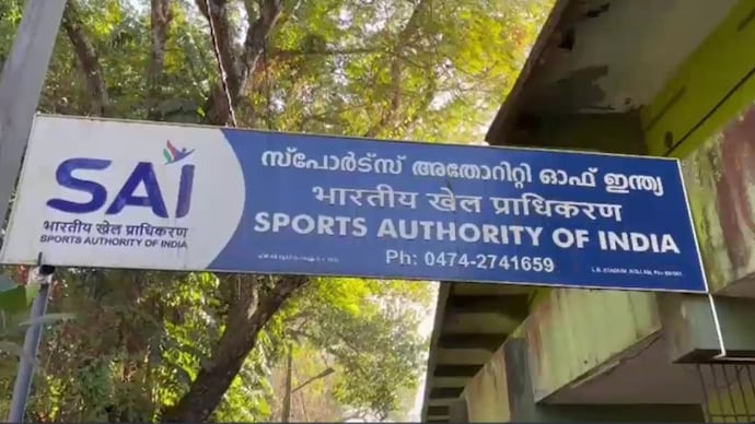SAI canteen shut: Vendor says LPG shortage; Officials say high pricing real issue (X Photo) SAI