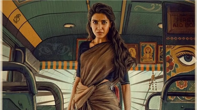 Samantha's mother Inti Bangaram will be postponed? Samantha's mother Inti Bangaram will be postponed?