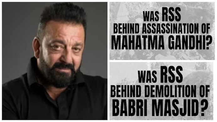 Sanjay Dutt's last question is based on the search for truth based on the background of historical context. (Credit: X/Dattsanjay) RSS's role in Gandhi's death, Babri incidents? Sanjay Dutt's last question raises questions