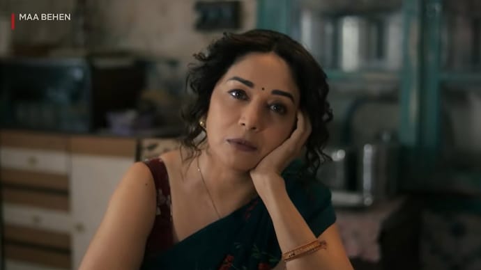 Madhuri Dixit's comedy film, Maa Behan is set to release on Netflix. (Credit: Netflix) Suresh Triveni teases Maa-Behan, says fans will rediscover Madhuri Dixit | Exclusive