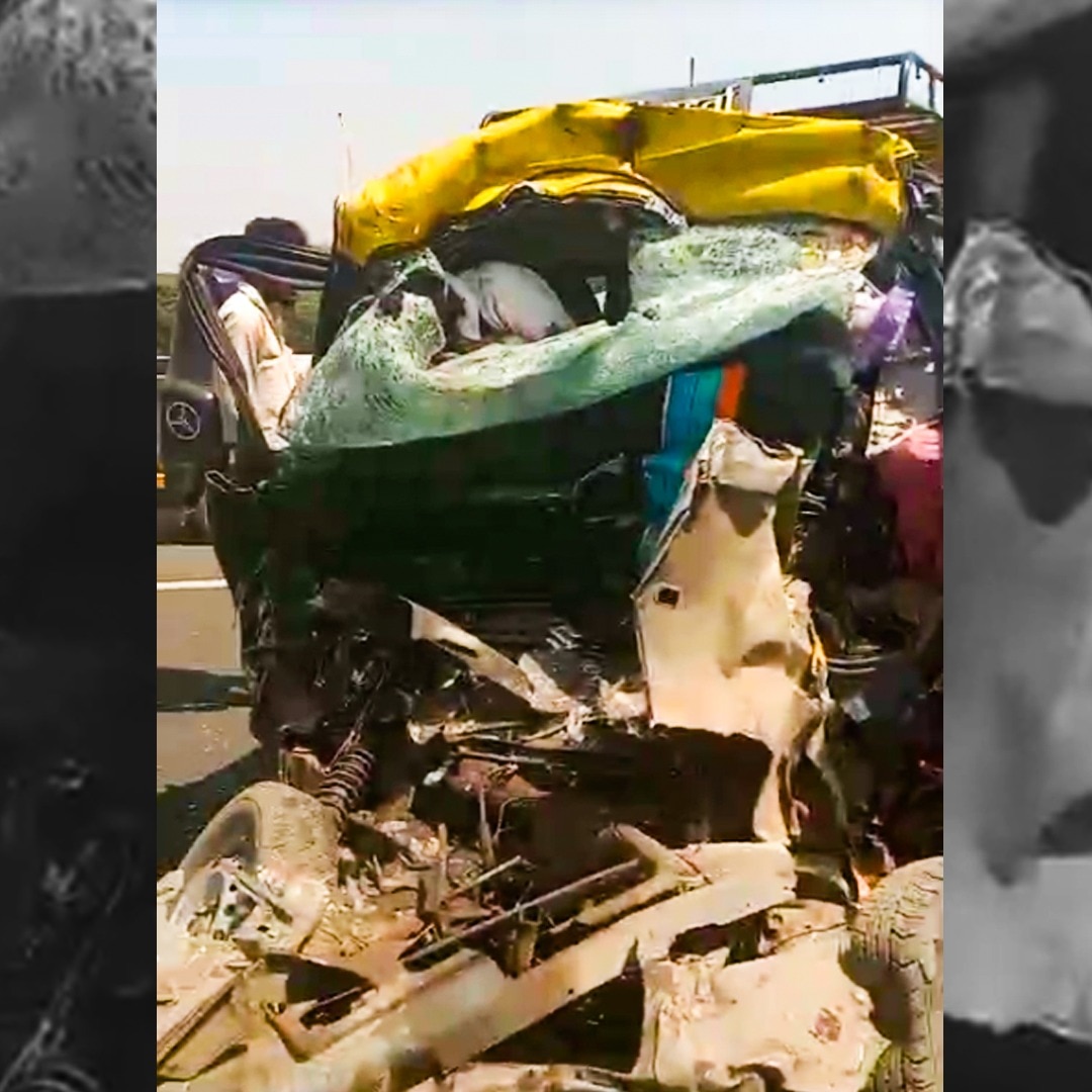 Thane accident