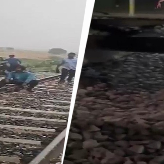 Patiala railway track blast