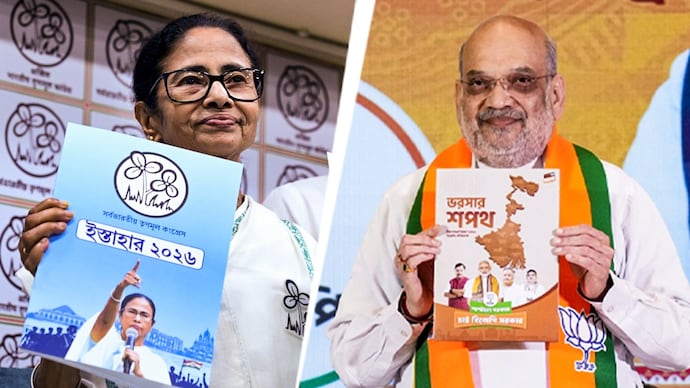 The first phase of the West Bengal election is scheduled for April 23. The first phase of the West Bengal election is scheduled for April 23.