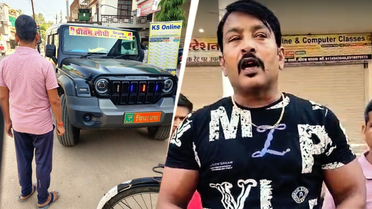 Why didn't they move after siren? MLA's son rams Thar into bike, blames riders