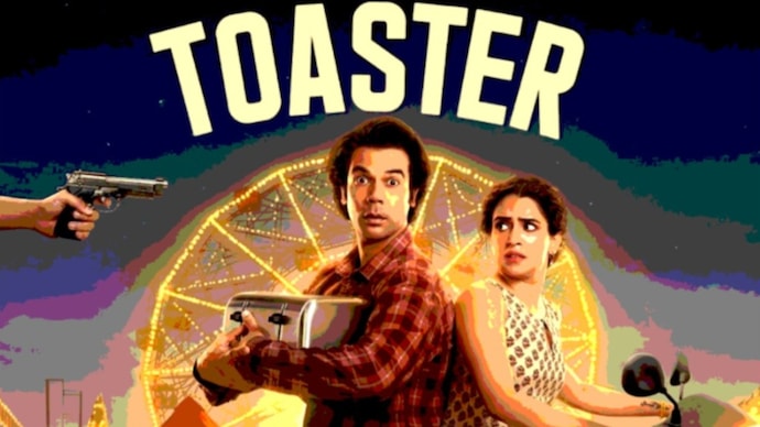 Rajkummar Rao and Sanya Malhotra on a poster of the Netflix film Toaster Toaster review: Rajkummar Rao serves dark comedy right, crisp and twisted