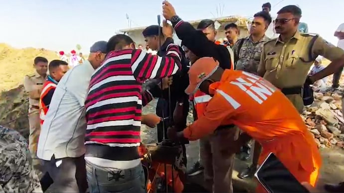 ITG) Ujjain borewell news