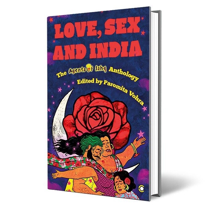 uniting-all-the-names-of-love--paromita-vohras-love--sex-and-india-243258648-16x9.jpg