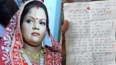 Sorry, mumma has to die: UP woman ends life amid digital arrest ordeal