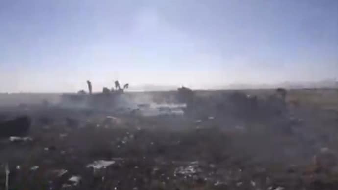 US aircraft destroyed in Isfahan during rescue mission Iran downs drones and secures unexploded munitions. US aircraft destroyed in Isfahan during rescue mission Iran downs drones and secures unexploded munitions.