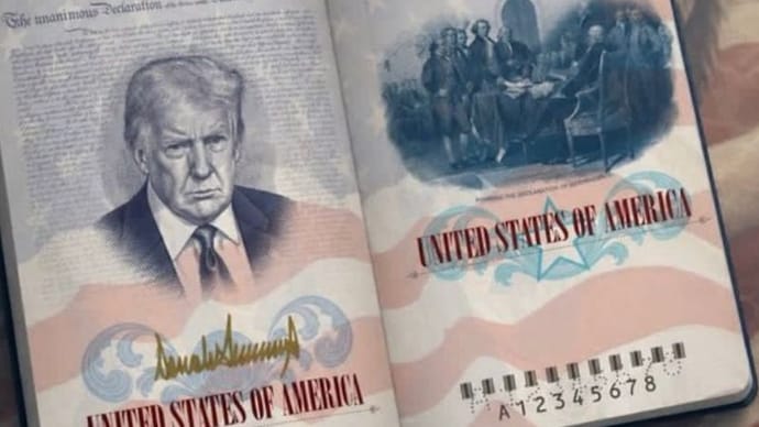 Renderings shared by the department show Trump’s portrait on an inside page, opposite an image depicting the signing of the Declaration in 1776. US to issue commemorative passports bearing Trump's image for America 250