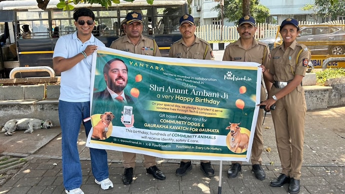Vantara Mumbai and Pawfriend roll out QR Aadhaar for animals with BMC. Know More Vantara Mumbai and Pawfriend roll out QR Aadhaar for animals with BMC. Know More