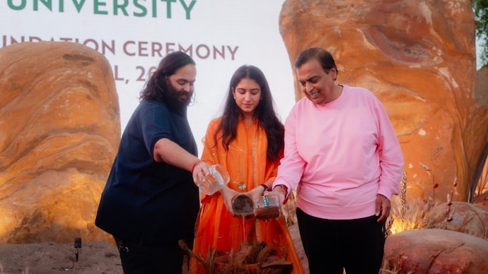 Vantara University will unite diverse disciplines within a single academic ecosystem, rooted in real-world conservation practices. Vantara University will unite diverse disciplines within a single academic ecosystem, rooted in real-world conservation practices.