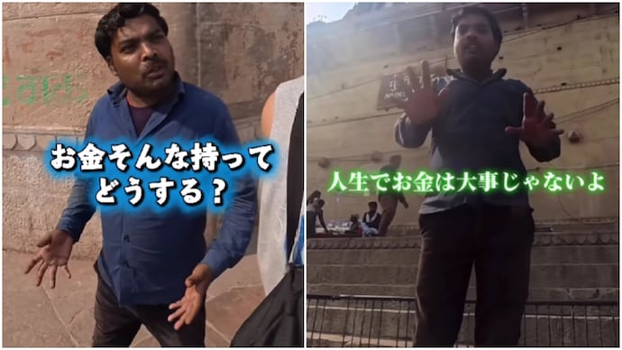 Varanasi tour guide speaks fluent Japanese with foreigner