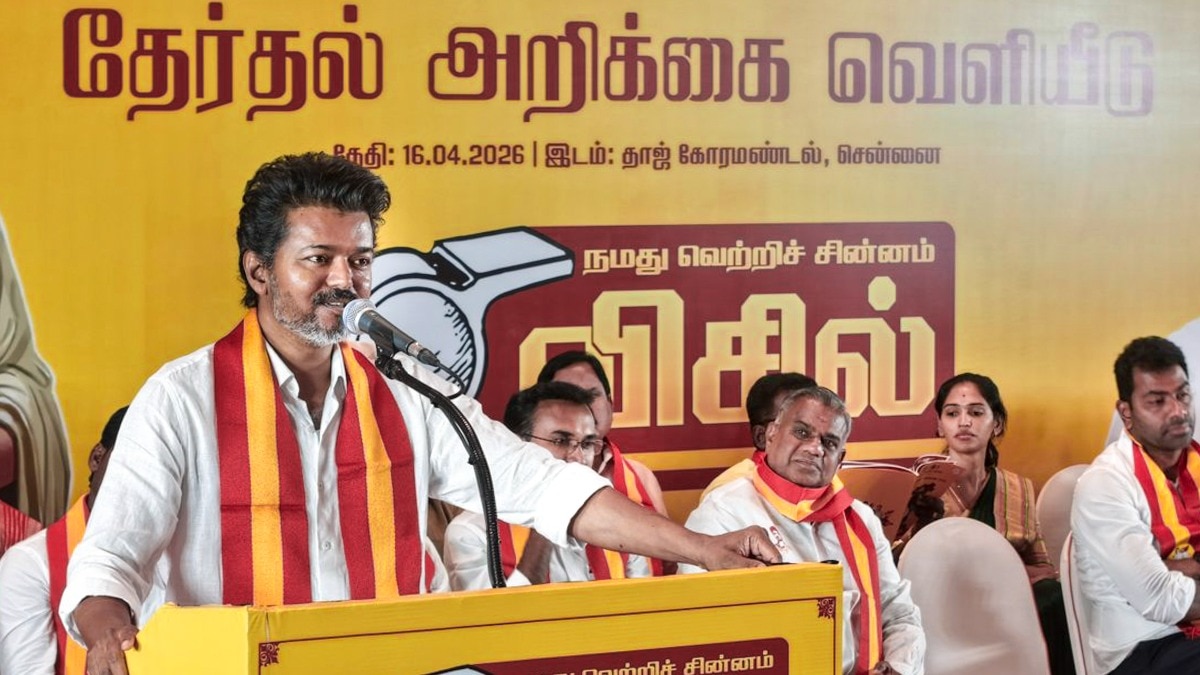 Actor and TVK chief Vijay during the release of the party's manifesto for the Tamil Nadu Assembly elections in Chennai on Thursday. (Photo: PTI)