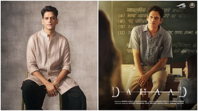 Vijay Varma played a serial killer in Dahaad Vijay Varma played a serial killer in Dahaad