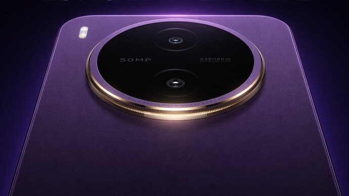Vivo Y600 Pro confirmed to launch in China.