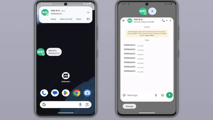 WhatsApp is said to roll out notification bubbles feature soon. From now on, a 'bubble' will appear on the mobile screen when WhatsApp messages arrive.