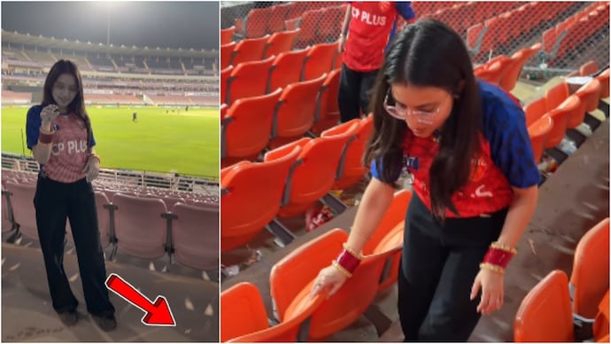Woman purposely drops Rs 70,000 ring at IPL stadium to film reel, fails to find it (Photos: MadhuPriya/Instagram) Woman purposely drops Rs 70,000 ring at IPL stadium to film reel, fails to find it