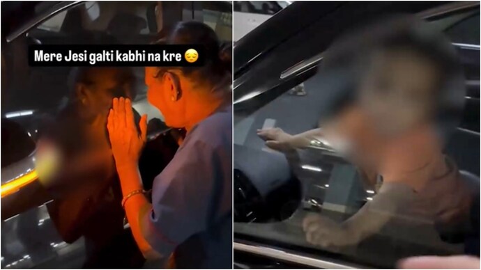 Woman’s mistake leaves toddler locked inside car with keys (Photos: Saffron Chargers/X) Woman mistake leaves toddler locked inside car with keys