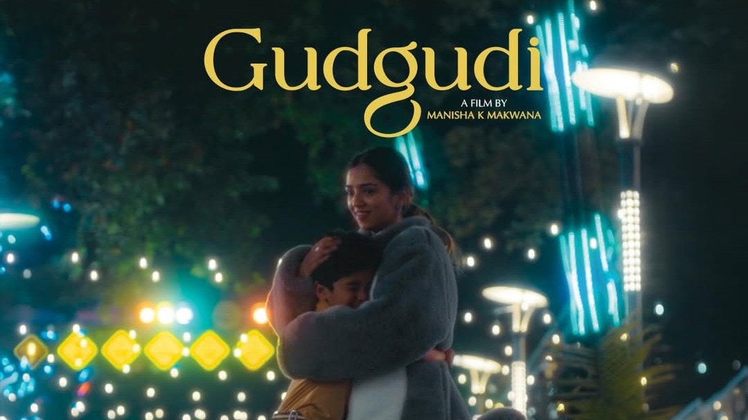 A poster of Gudgudi featuring Ahsaas Channa. Credits: Instagram