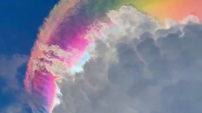 A spectacular iridescent cloud displays vivid rainbow colours over the Indonesia sky. (Photo: X/@accuweather) A spectacular iridescent cloud displays vivid rainbow colours over the Indonesia sky. (Photo: X/@accuweather)