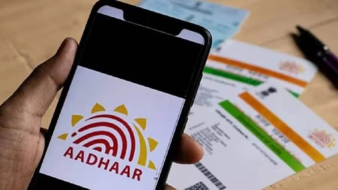 mAadhaar will soon be discontinued as govt has announced a new Aadhaar app.