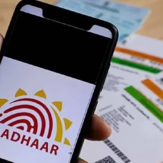 mAadhaar to be discontinued, govt announces new Aadhaar app: Check details here