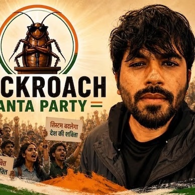 Why label Indian youth as Pakistanis? Cockroach Party counters minister's claim