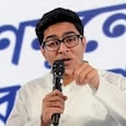 Abhishek Banerjee Abhishek Banerjee