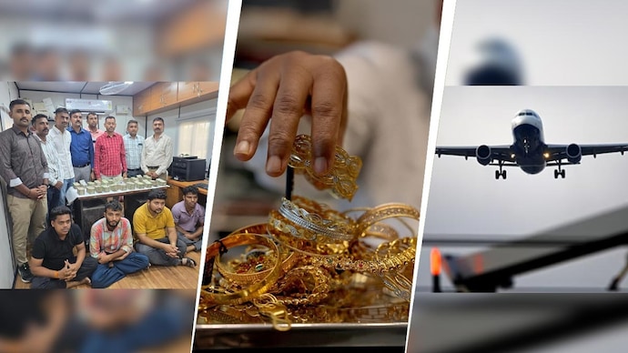 Airline staff pulled off Rs 2.5 crore gold heist at Ahmedabad airport. Airline staff pulled off Rs 2.5 crore gold heist at Ahmedabad airport.